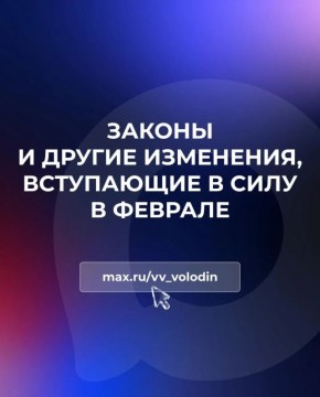 ������ � ������ ���������, ���������� � ���� � �������