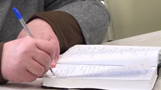 �������� ������ �� ���������� �������� ������ �� ����� ������