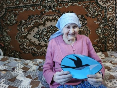 ���������� �������� � ������ ������� � ���� � ������, ������� �������� � ��������� ���������� �� ����� ������� ������������� �����