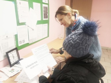 ��������� ��������� ������ "������ ������" ������ ������� �������� ����� ���������� ���������� ��� �������, ������� ���� ��������� �������� ���������� �������, ��� � ���, ���������� � ����������� ��������