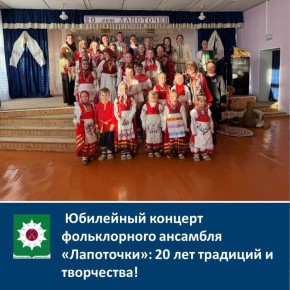 ��������� ������� ������������ �������� ����������: 20 ��� �������� � ����������!