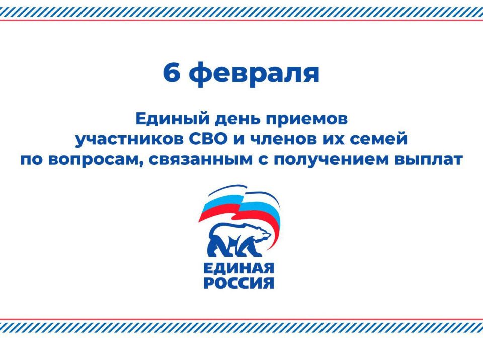 6 ������� � ������������ ������������ �������� ������������ ������ "������ ������" �.�. ��������� � �������� ������� � ������� ������������ �������� ������� ������ ���� ������� ���������� ��� � ������ �� ����� �� ��������...