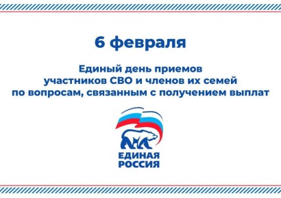 6 ������� � ������������ ������������ �������� ������������ ������ "������ ������" �.�. ��������� � �������� ������� � ������� ������������ �������� ������� ������ ���� ������� ���������� ��� � ������ �� ����� �� ��������...