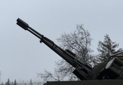 В Климовском районе ВСУ ранили мирную женщину