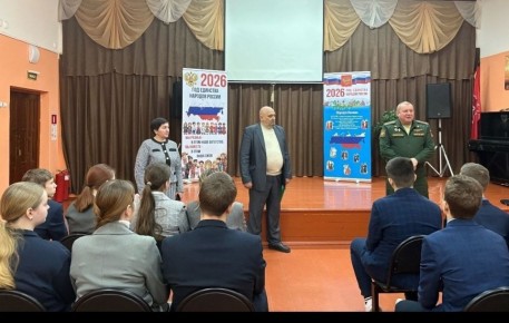 � ��������� ����� ������ ������ � ���������� ����������� ��� �������� 9-11 �������