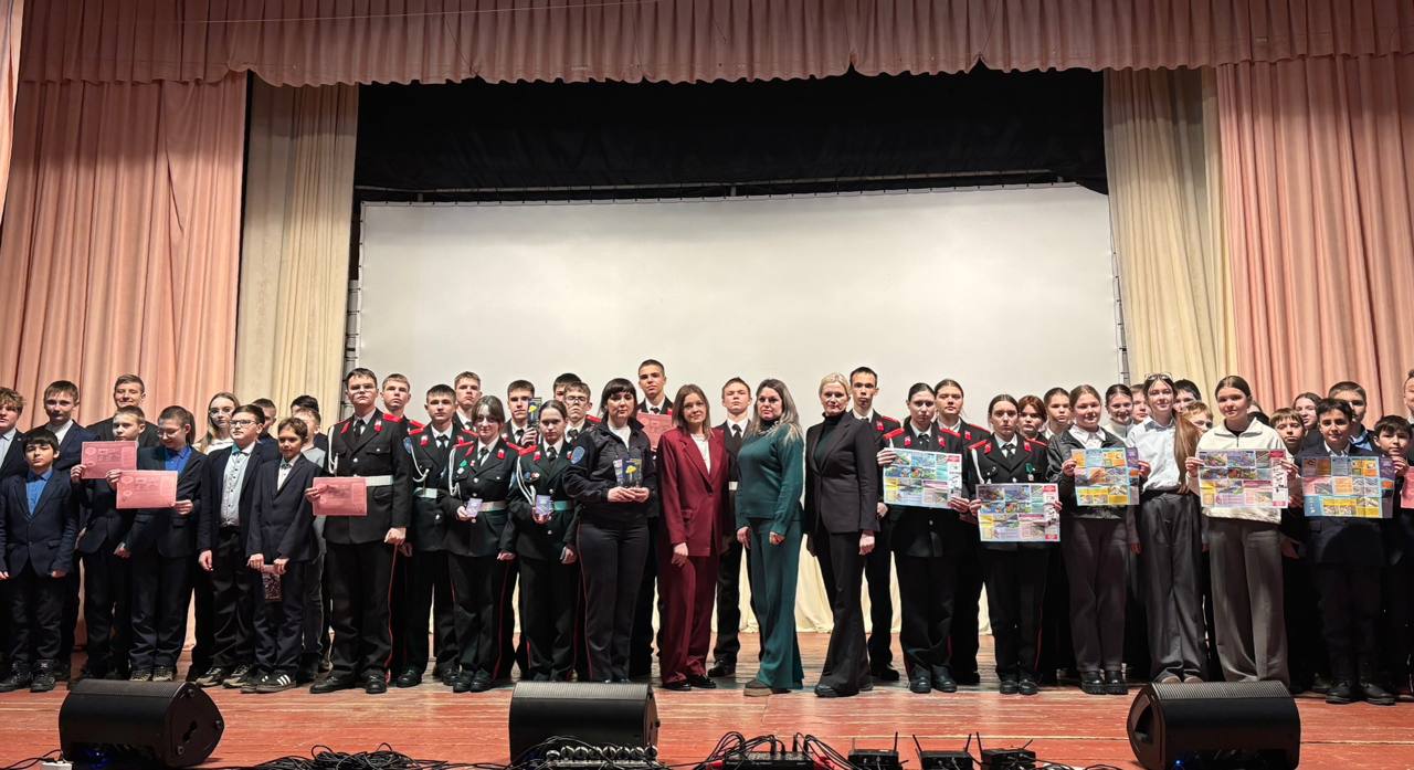 2 февраля, состоялось мероприятие в рамках регионального проекта «Кубок безопасности»