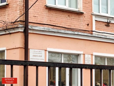 �������� ��������� ����� �� �������� �������� � ����� �����