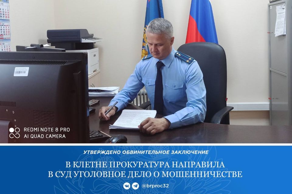 � ����������� ������������ ������ ���������� ������������� ���������� �� ���������� ���� � ��������� 19-������� ������ ���������� ����