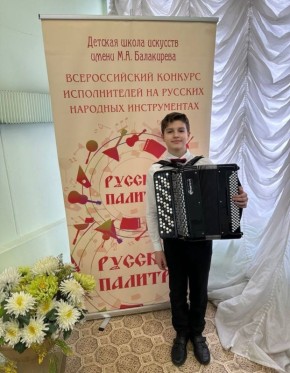 Рубрика. НАШИ ПОБЕДИТЕЛИ