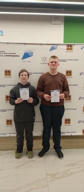 ������ �� ����-���� ���� ��������� ������ ��� �������� ����� �� ��������������� ��������� �� Python, �������������� IT-����� ������ �������