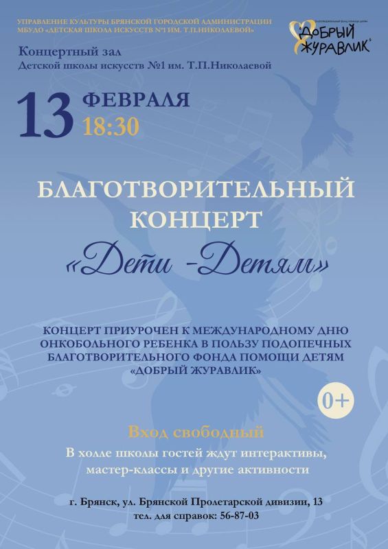 13 ������� � ������� ����� �������� � 1 ��. �. �. ���������� ������ ������������ ����������������� ������� ����� � �����