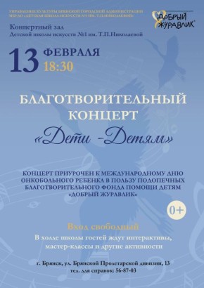 13 ������� � ������� ����� �������� � 1 ��. �. �. ���������� ������ ������������ ����������������� ������� ����� � �����