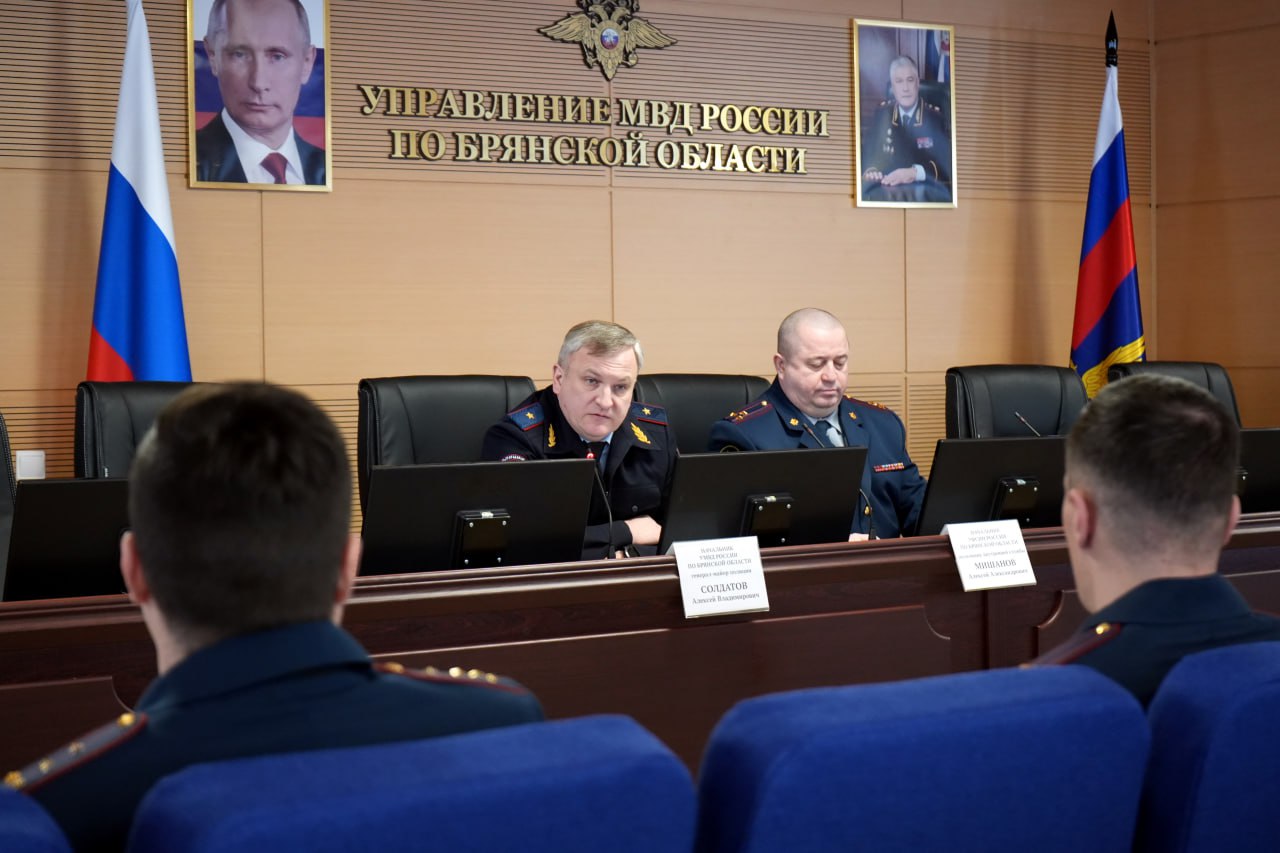 В УМВД России по Брянской области состоялось координационное совещание с участием представителей УФСИН