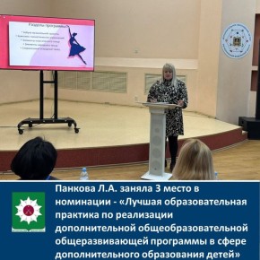 ��������� ����� ���������� �������� ����������-������������ ���������� ��� �������������� ���������� ��������������� ����������� �����