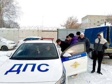 � ������ ��������� ��������-�������� � ������-���������� ������ ������� ���� ������������������ ��ػ �������� �� ��������� � �� ��� ������ "������������"