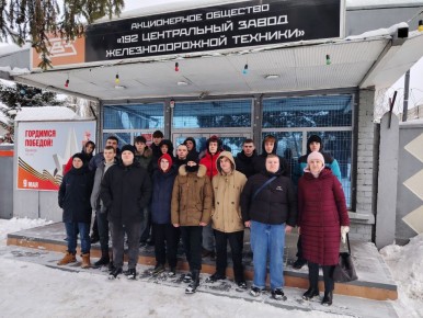 � ������ ����������� ������ �� ���������������� ���������� � ������������� ����������� ����������� ����������������� �����������, � ����� ������� ������������ �� ���������� ����������� ������ �������, 29 ������ �������������...