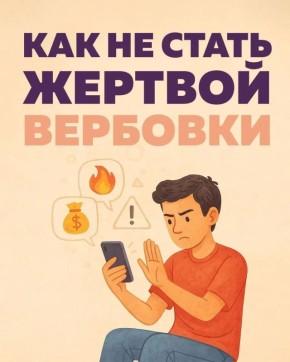 �����. �������� � ��� �� ��������� �����, � ���������������� ������� ����������� ����� ����� �� ������