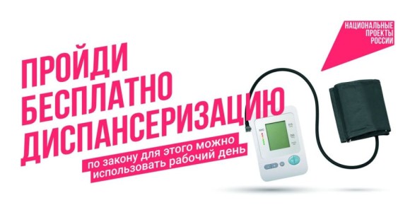 ������� �������: ��������������� � ����������� ������: ����� 2025 ���� � ����� �� 2026 ���