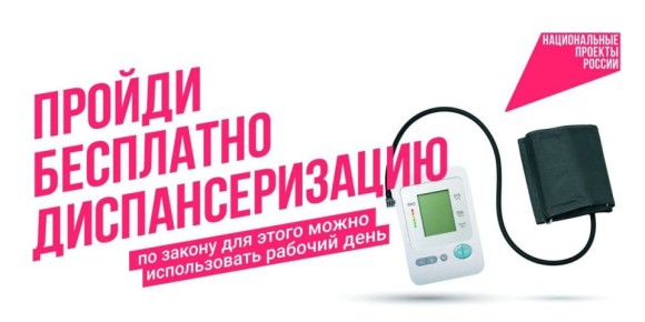 ������ �������: ��������������� � ����������� ������: ����� 2025 ���� � ����� �� 2026 ���