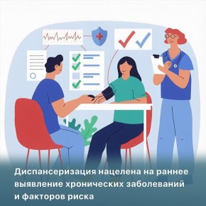 �������� � ������� ������� ������� ��������