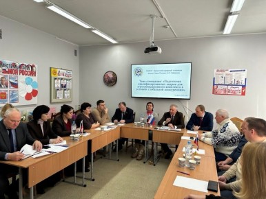 3 ������� 2026 ���� � ����� ��������� �������� �������� ����� ����� ������ �.�. ������� ������ ����������� ���������, ����������� �������� �������� ���������������� �������� ��������� � ���������� ������ � ���������������...