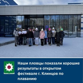 ���� ������ �������� ������� ���������� � �������� ��������� �. ������� �� ��������