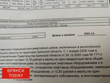 �� ����� ����������� ������� �� ��������� � �������� �������