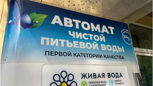 ������ � ������� ���������� ���� �� ���������: ������� ���������, � ��� ��� �������