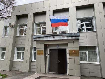 Житель Клинцовского района осужден за склонение несовершеннолетнего к употреблению наркотического средства