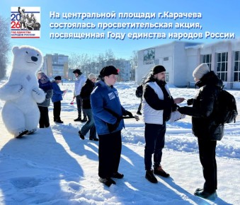 �� ���������� ���������� ������� ������� ������ ������ ������������ ������ � ���������� ������������ ������� ��� ��. �.�. ��������� �� ����������� ������� �.�������� ���������� ���������������� �����, ����������� ����...