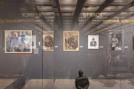 ����� ������ ��������� �������� ���������� �� ������� ��������� �������