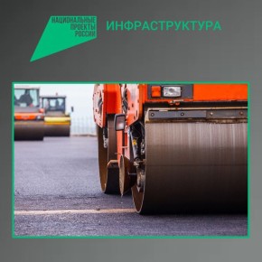 �� ������������� ������� ��������������� ��� ����� � 2026 ���� � ������� ���������� ����������� ������ 11-�� �������� ��������, ���������� ������� �������� � 2025 ����