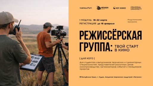 � �������� �������� �������� ��������� ������������ ������: ���� ����� � ����