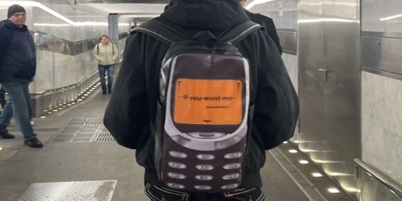 �������� ���������, �� ��� ������� ��������� ����������: ������ ������