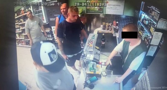 � ������� ��������� �������� �������� � ���������� 147 ����� ������