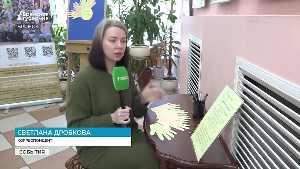 В музее братьев Ткачёвых работает выставка «Ладошки к солнцу»