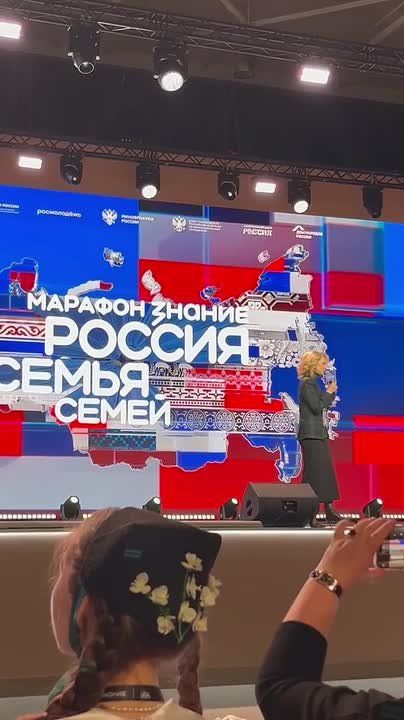 В открытии марафона приняла участие заместитель Председателя Правительства РФ Татьяна Голикова: