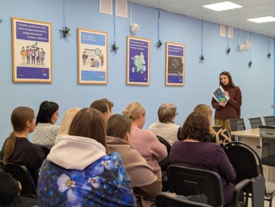 3 ������� ��� ����������� ��������� ������ "������ ������" ������ ������� ������ ����������� �� ���������� ����������� � ������ VII ����� ������������� ���������������� �������� ���� �������� ������������� �����������