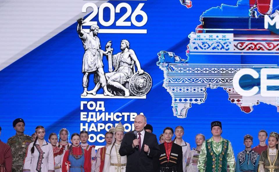 В Национальном центре «Россия» в Москве 5 февраля состоялся Всероссийский марафон «Россия-семья семей»! П