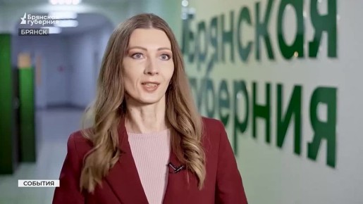 �������� ��� ��� � ����� ��������