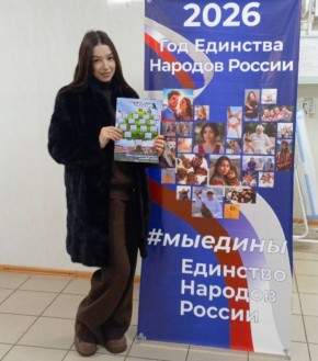 ��������� ����� �������� ������� ���� � �������� �������