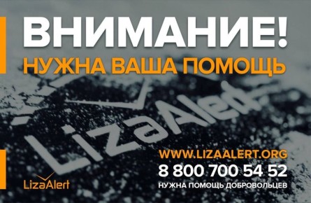 ���������� ������ ������� ������� ������ � ������ ��������� �����