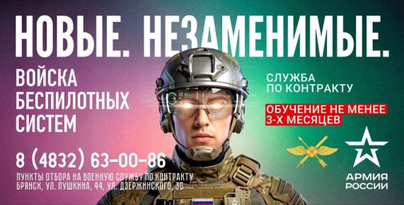 ������ ���������� � �������������