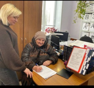 � �������� ������� ��������� ������� ��������������� ��������� ��� ��������� ������� ������������� �����, ��������� ������� ������������� ����� � ��������� ������ ��������, ��������� ������ ��������, ��������� �����...