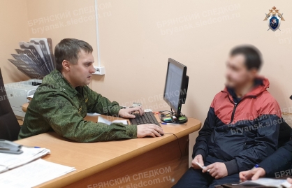 В Брянской области перед судом предстанет местный житель, обвиняемый в убийстве, совершенном 20 лет назад