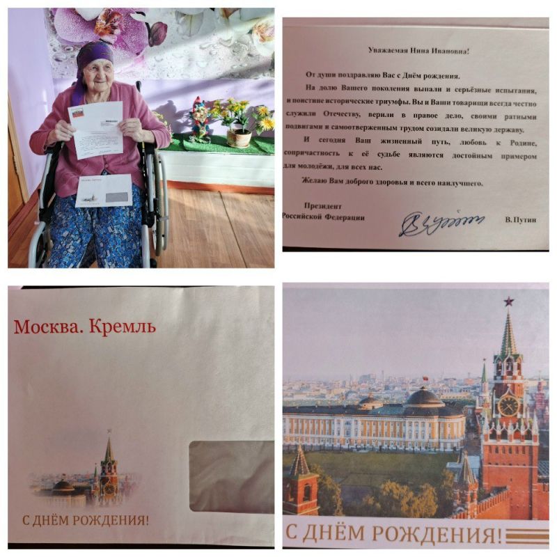 �� ���� 94-������ ������ �������� �������������� ���������� ����� ���� ����� ����������� ������������ ���������� ������ ����� ���� ��������