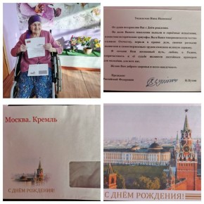 �� ���� 94-������ ������ �������� �������������� ���������� ����� ���� ����� ����������� ������������ ���������� ������ ����� ���� ��������