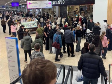 � ������� ��-�� �������� ��������� ������������ ����������� �����������