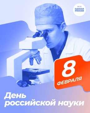 8 ������� � ���� ���������� �����!