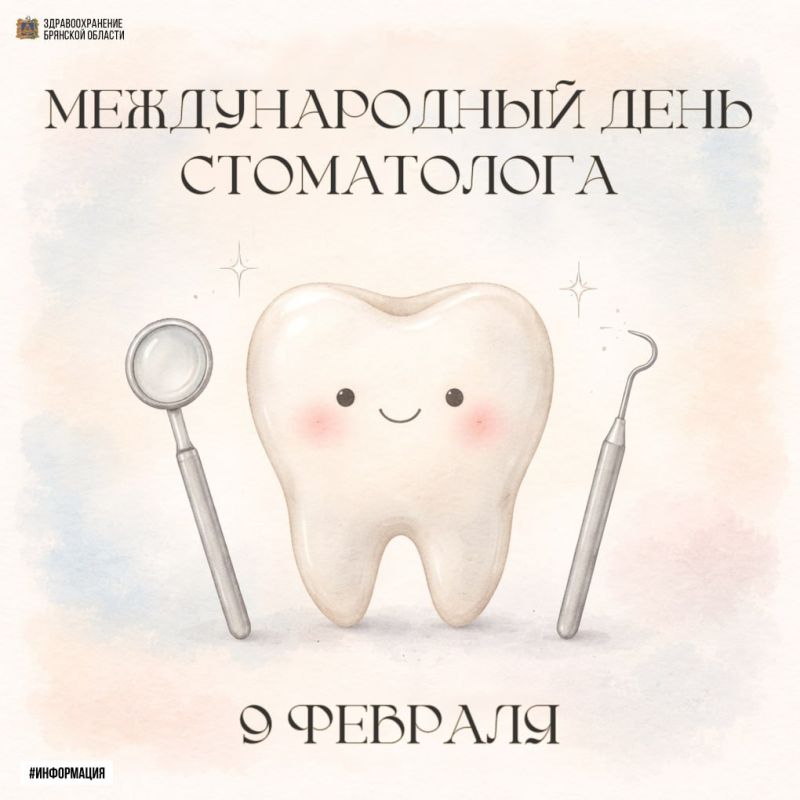 ������������� ���� �����������